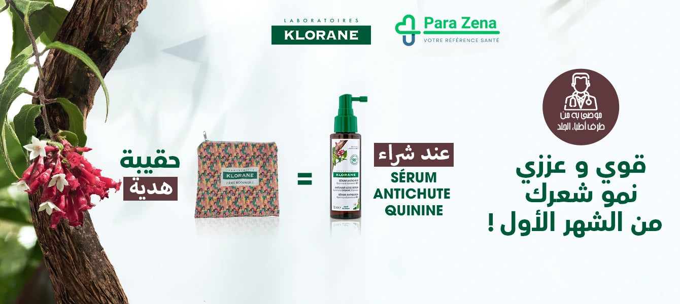 Parazena parapharmacie maroc prixslider_item_BWVReP